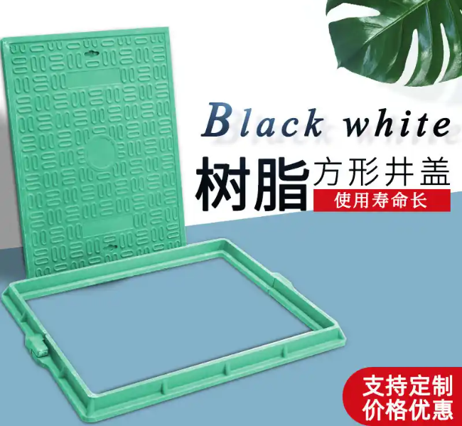 句容树脂复合电力方井展示